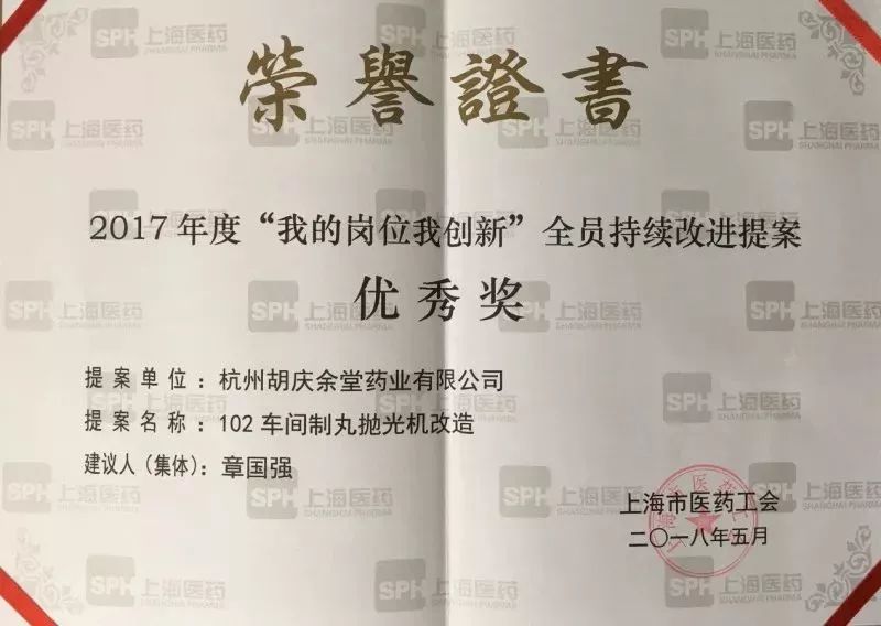 1528700987783327IkbS.jpg 4.jpg